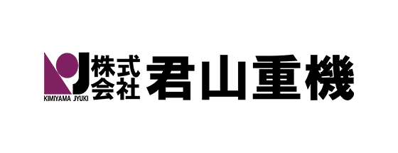 Cプランサポーター