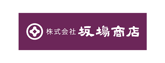 Cプランサポーター