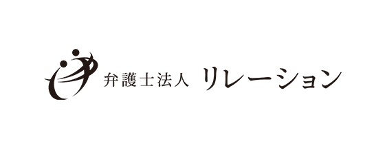 Cプランサポーター