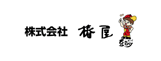 Pプランサポーター